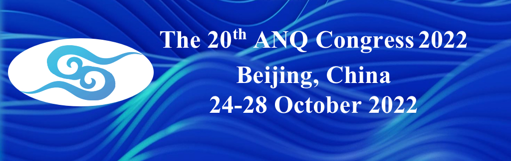 ANQ-Banner